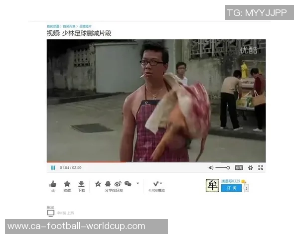 少林足球与卖猪肉的奇妙结合探讨传统文化与现代商业的创新之路